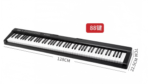 88键标准电子钢琴 (斯帕勒 BD-881T)含升级礼包 单位:台 SKU:bangke2002638